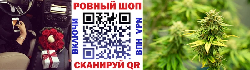 Где купить наркотики Куса COCAIN  Конопля  Мефедрон  Гашиш 