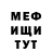 Метадон белоснежный Banqai