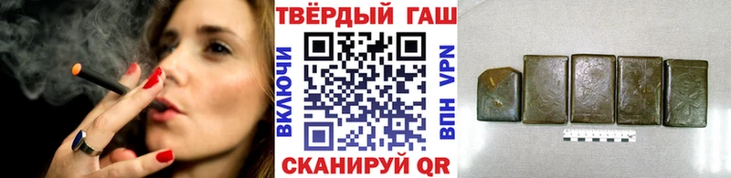 ГАШИШ Изолятор  kraken ссылки  Куса 