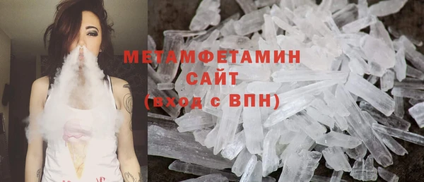 СК Аркадак