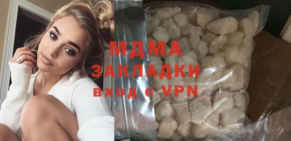 СК Аркадак
