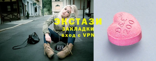 Альфа ПВП Арсеньев
