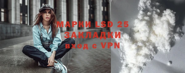 СК Аркадак