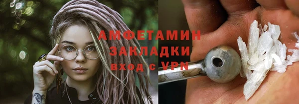 винт Алексеевка
