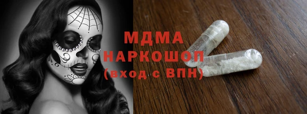 СК Аркадак