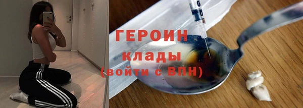 СК Аркадак