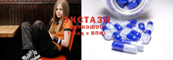 СК Аркадак