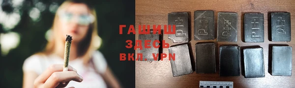 метадон Богородск