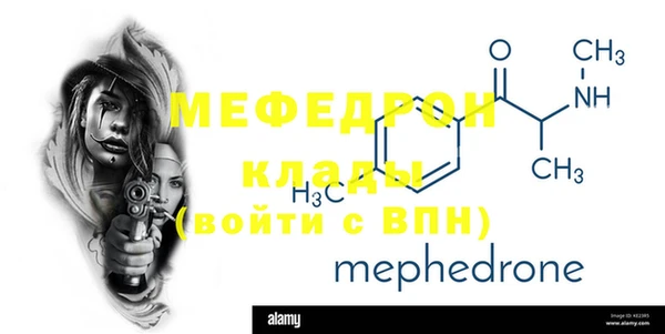 СК Аркадак