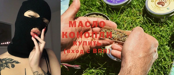 хмурый Богданович