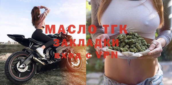 СК Аркадак