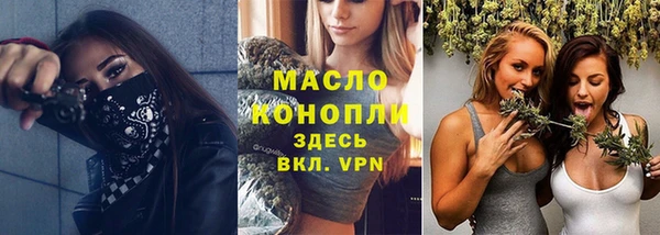 дурь Армянск
