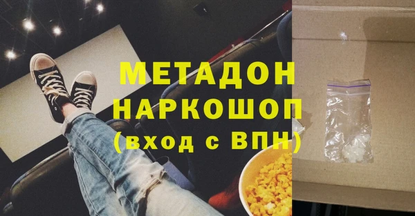 Альфа ПВП Арсеньев