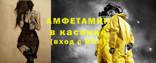 дурь Армянск