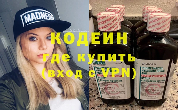 СК Аркадак