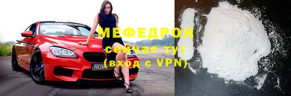 СК Аркадак