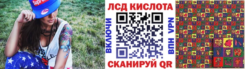 Марки N-bome 1500мкг  магазин  наркотиков  Куса 